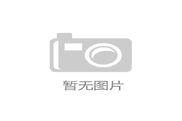 网球比赛中球童的合理安排与管理策略分析及实践探讨