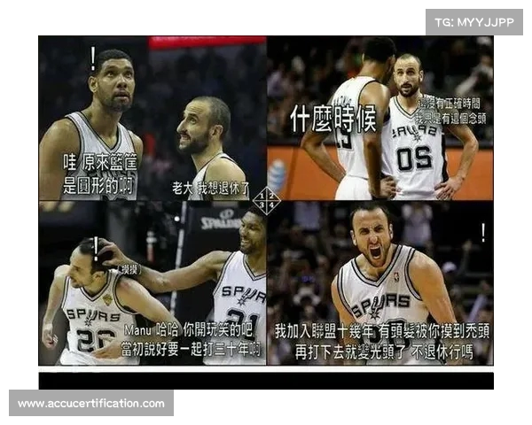 NBA球星爆笑表情包大集合 看明星们的搞笑瞬间如何点燃你的热情 NBA球星爆笑表情包大集合 看明星们的搞笑瞬间如何点燃你的热情