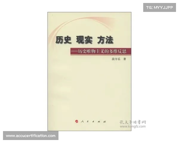 巴洛贡地区历史与文化传承的多维探析与发展潜力研究 巴洛贡地区历史与文化传承的多维探析与发展潜力研究