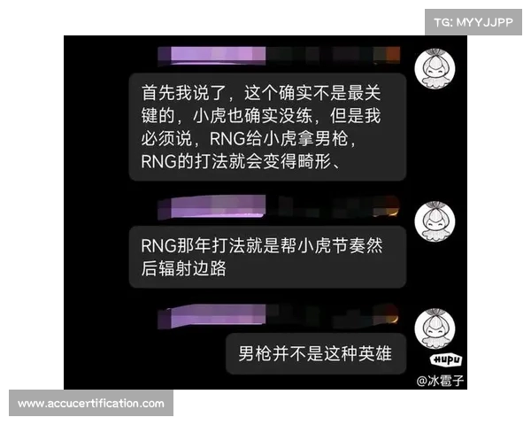 英雄联盟S赛断线问题及其解决方案探讨与优化建议 英雄联盟S赛断线问题及其解决方案探讨与优化建议